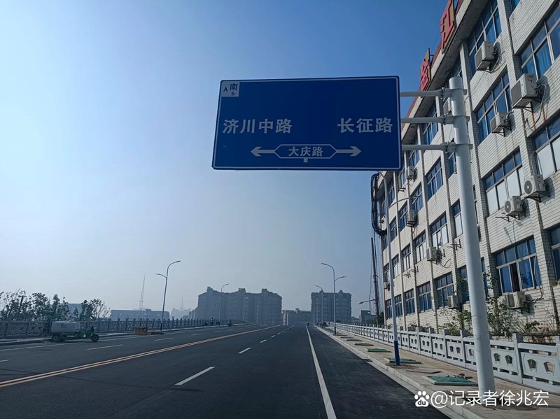 储备粮轮换